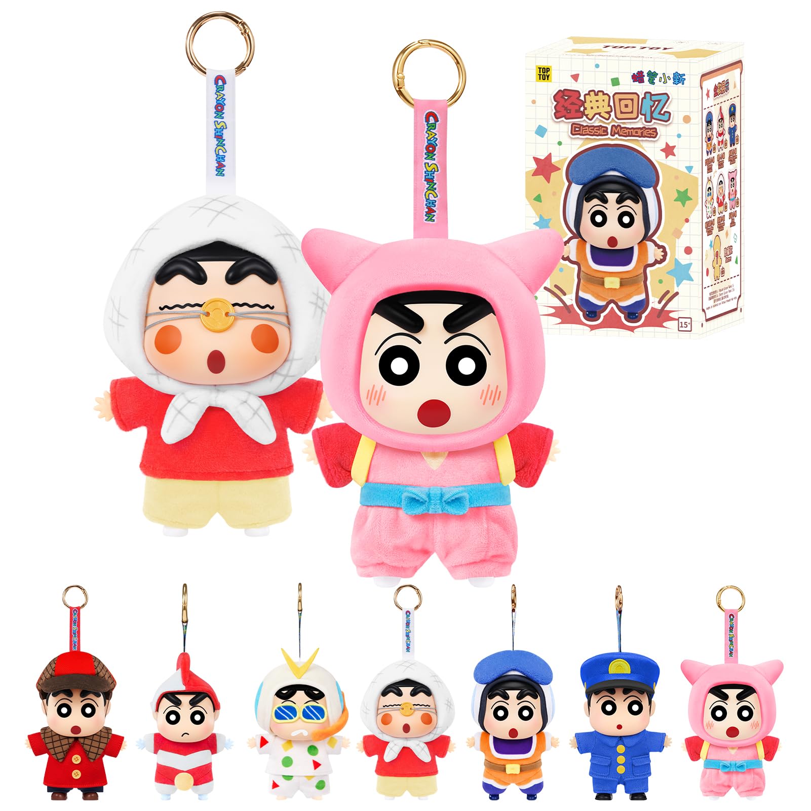 Amazon.co.jp: TOP TOY クレヨンしんちゃん (Crayon Shin-chan